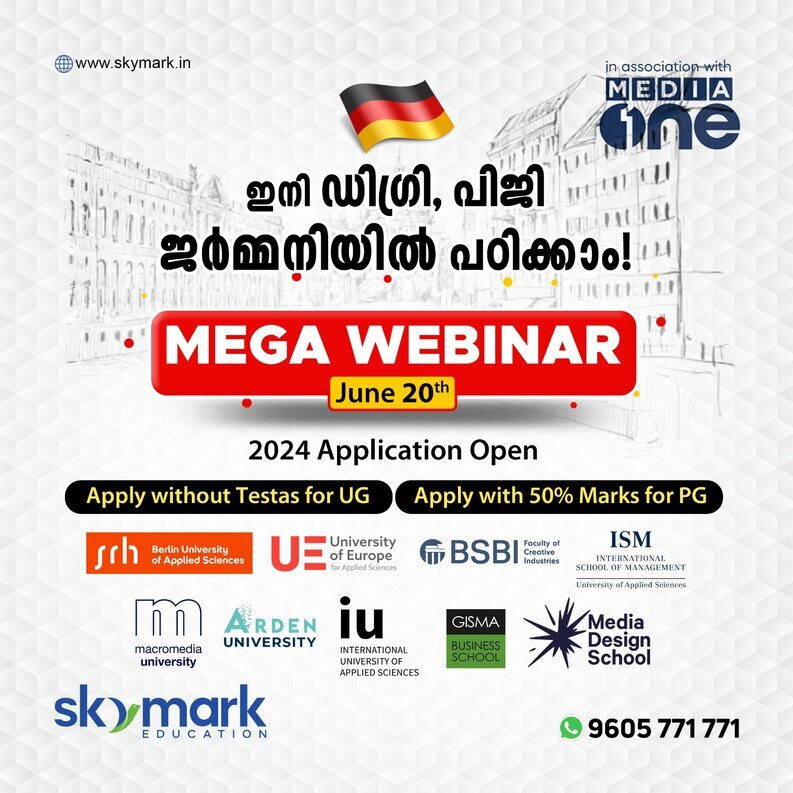 German Education Webinar